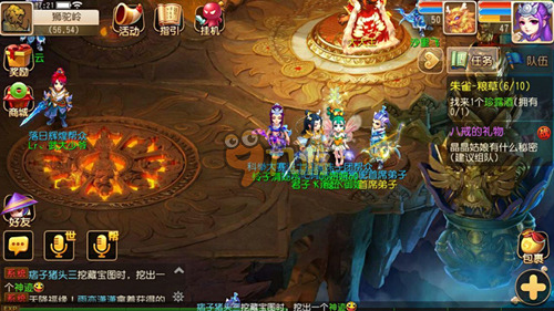 这些努力都