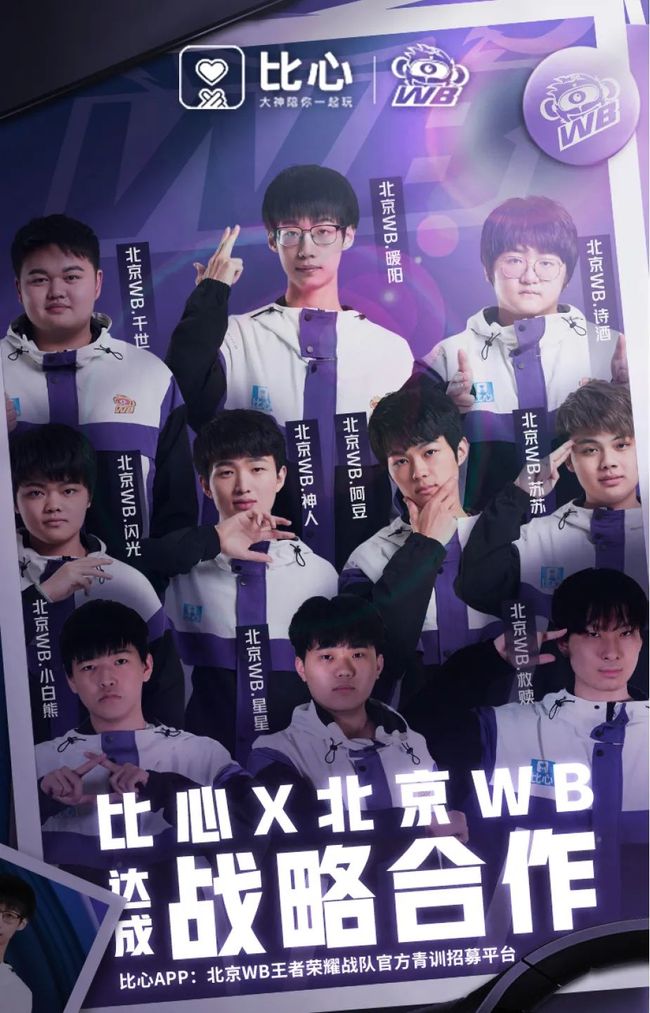 和不断创新