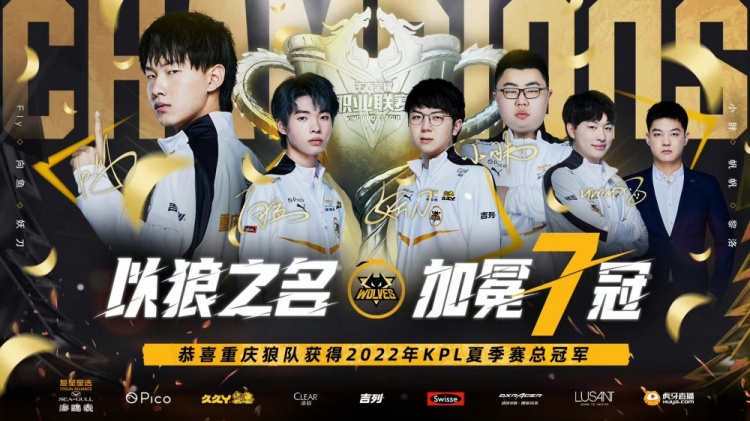 阵中不少球