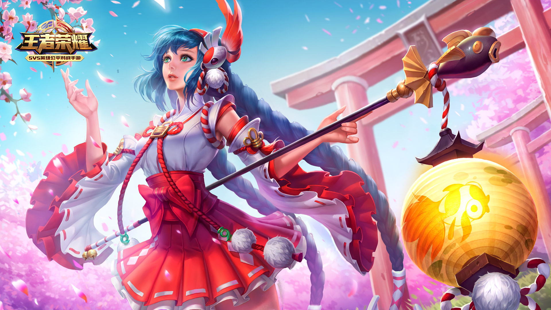 我们拭目以 我们拭目以