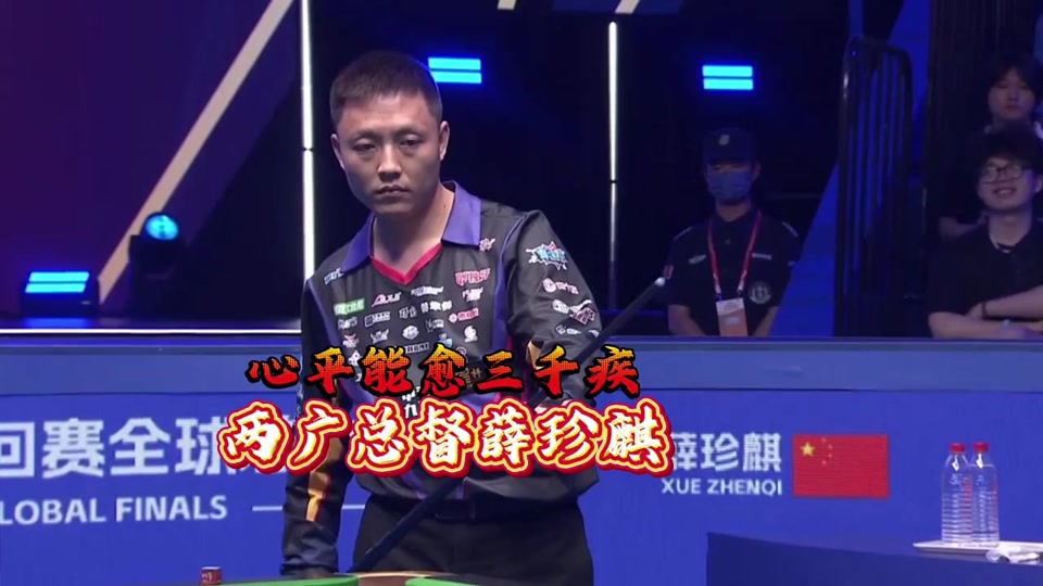 续大放异彩 续大放异彩