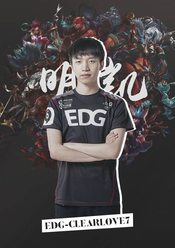 无疑为球队 无疑为球队