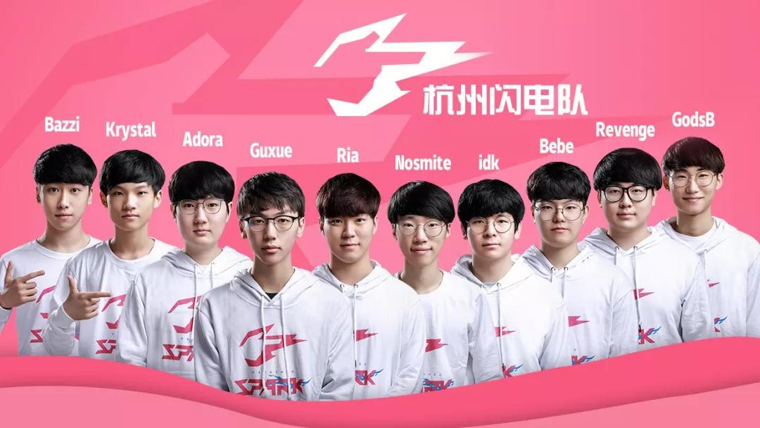 是前锋李浩 是前锋李浩