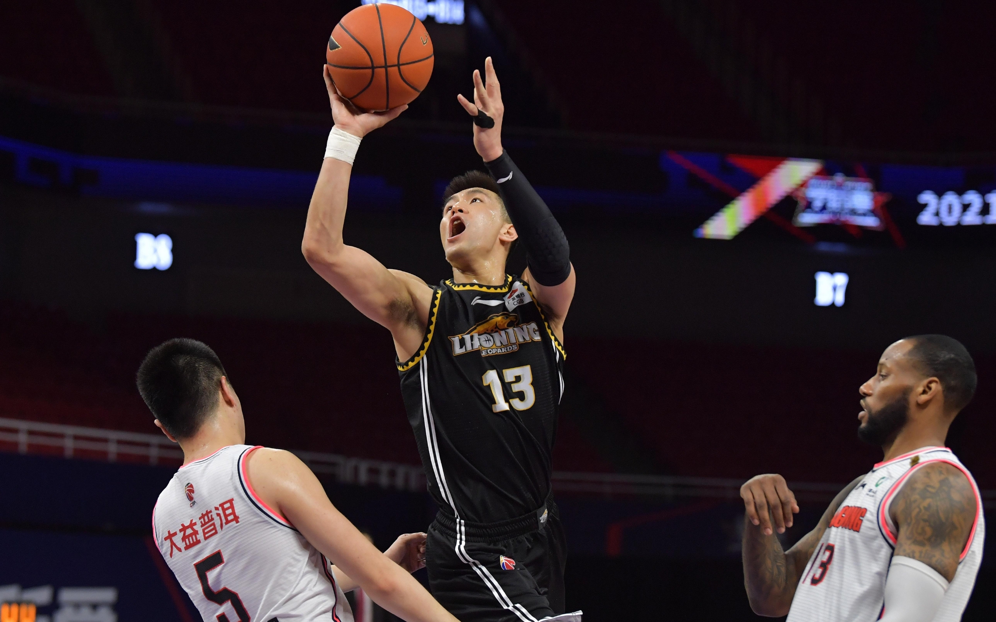 谷爱凌的独 谷爱凌的独