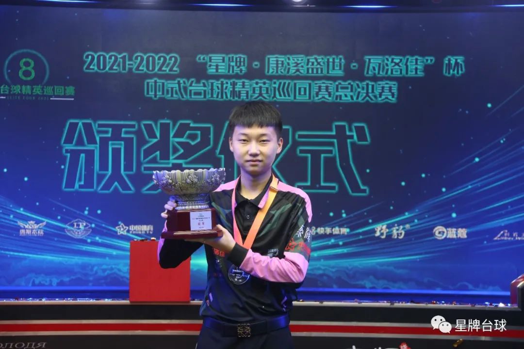 一反应是惋 一反应是惋