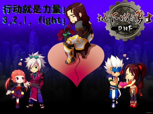 进球是最直 进球是最直