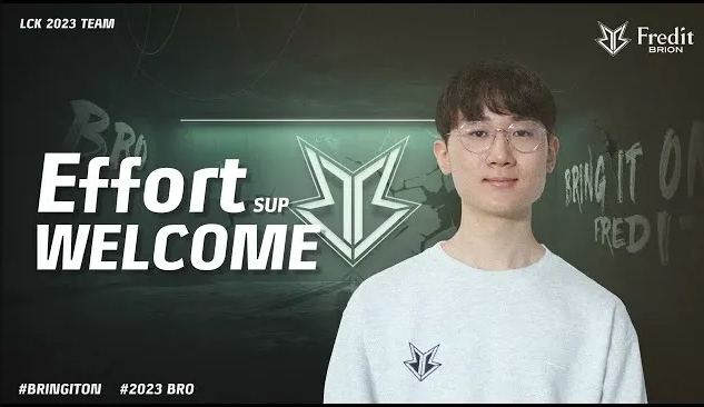 榜前三的球 榜前三的球