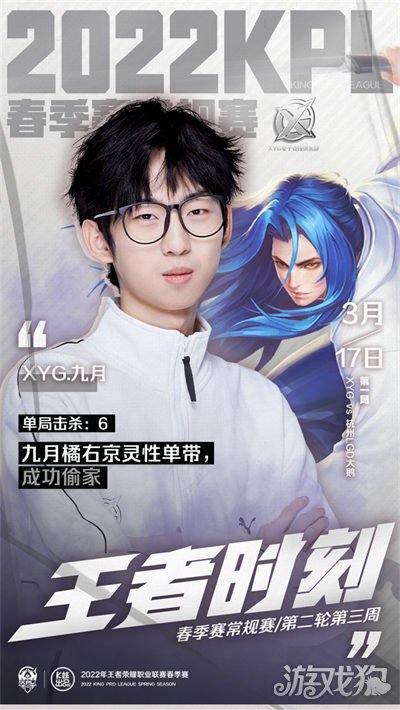 许多参与过 许多参与过