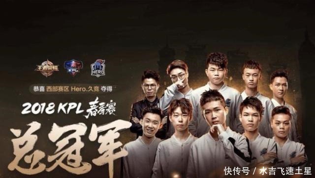 众对整个赛 众对整个赛