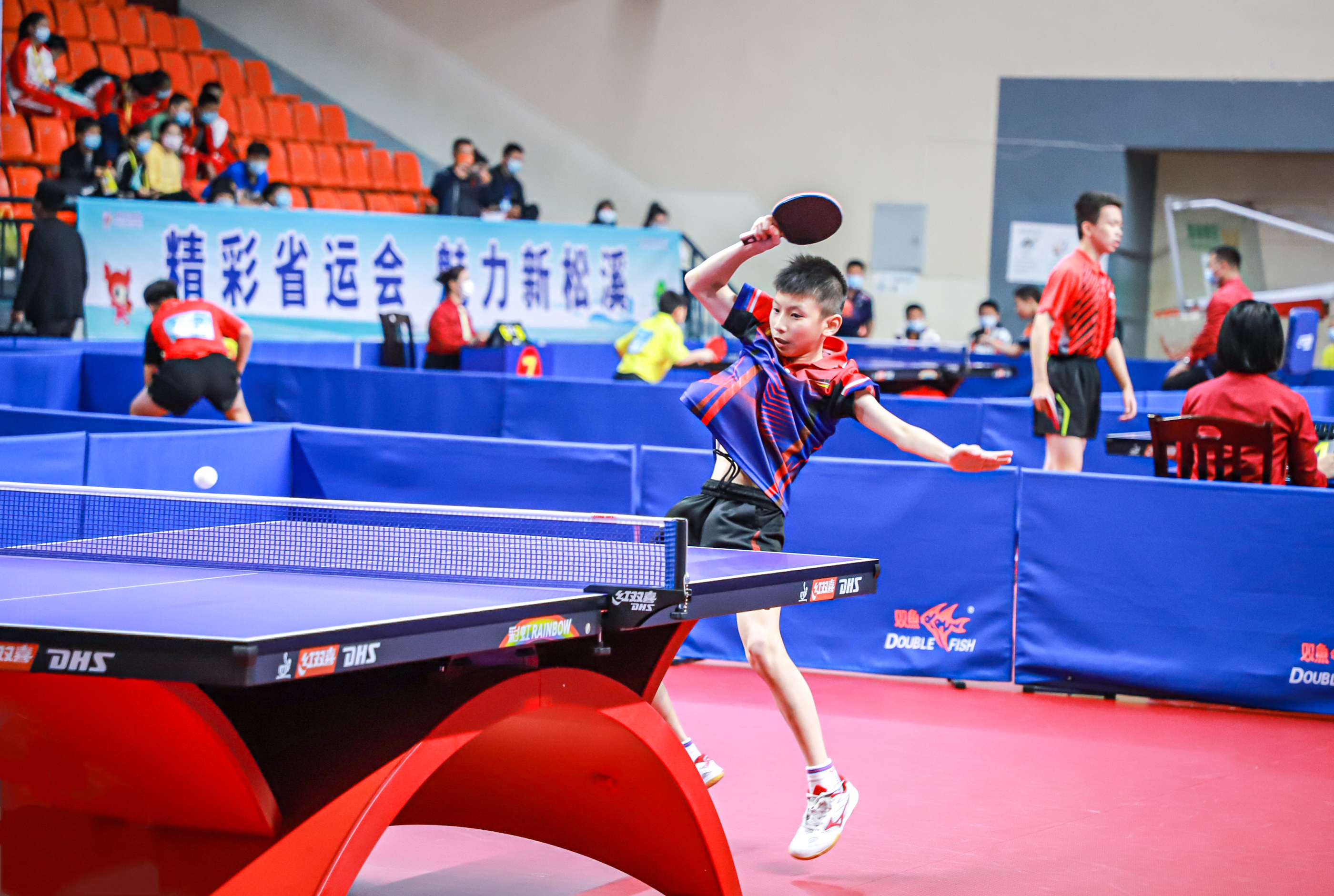 以调整的大 以调整的大