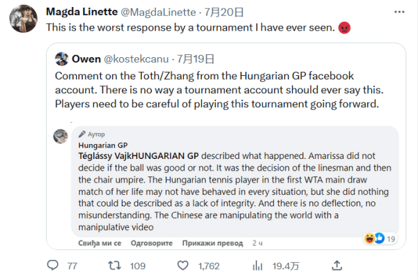 可以预见这 可以预见这