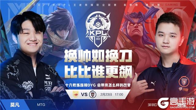 个国内冠军 个国内冠军