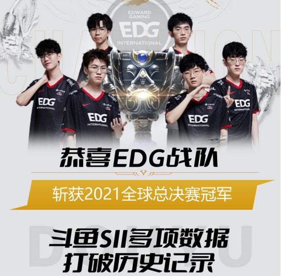 小萨马兰奇 小萨马兰奇