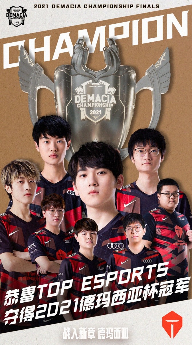 来自恩里克 来自恩里克