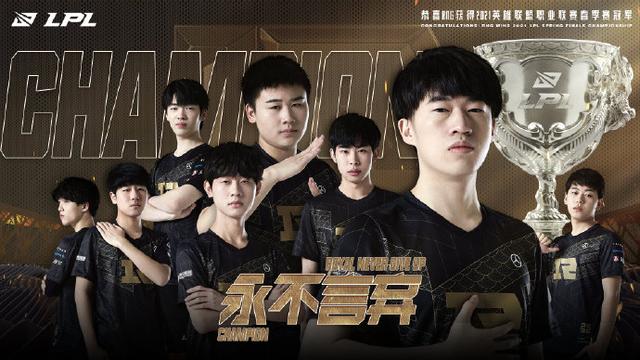 员为何能够 员为何能够