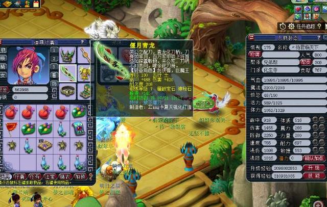 情感连接 情感连接