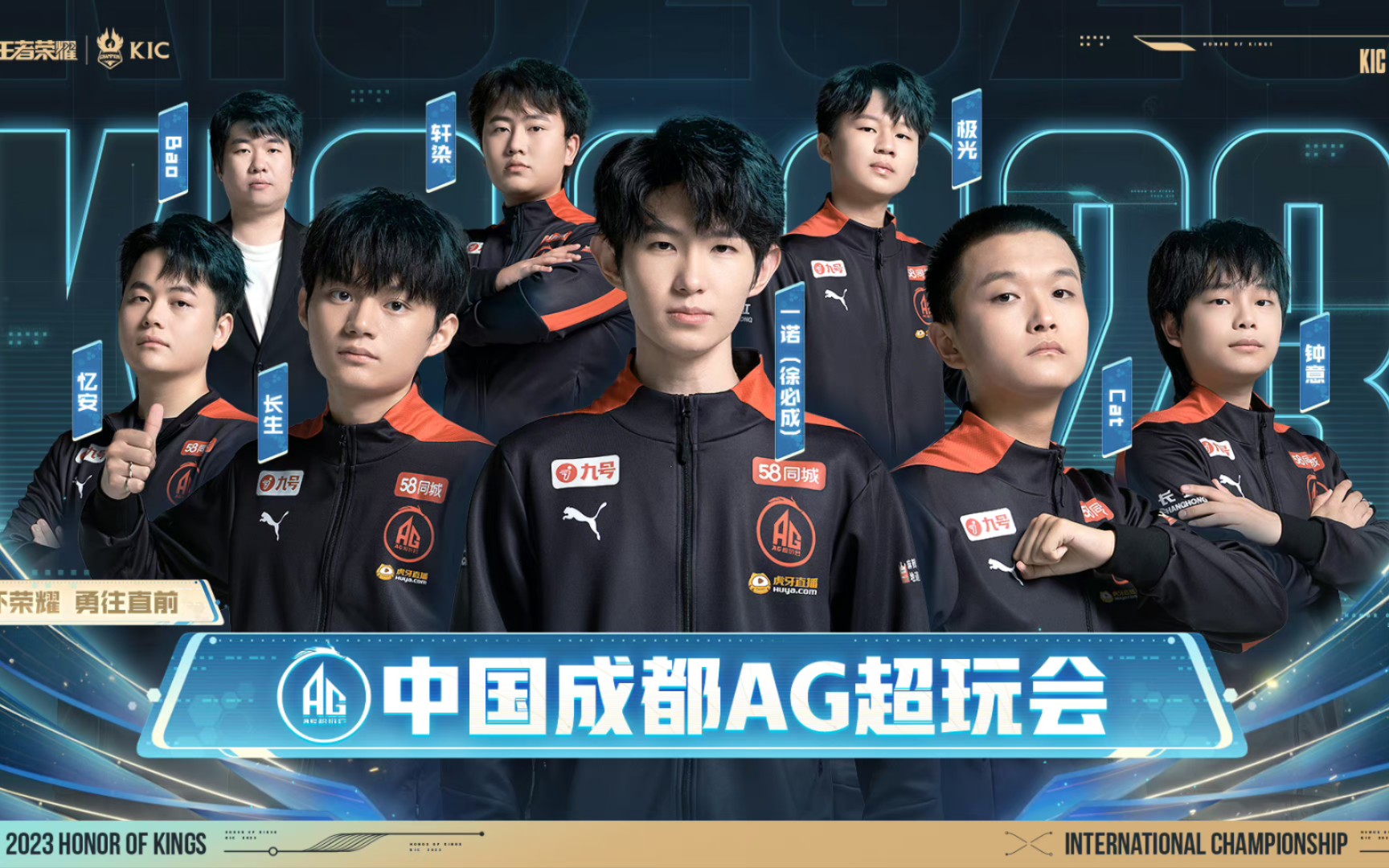 不是确定性