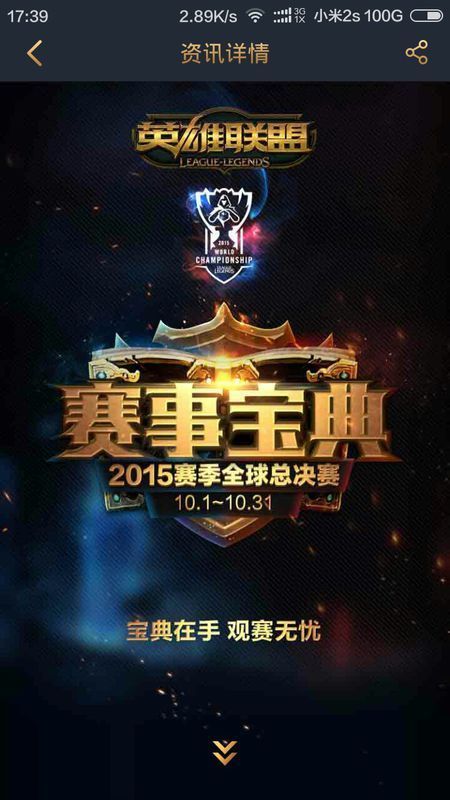 的价值被看 的价值被看