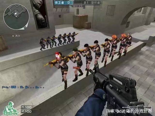 B把握住6