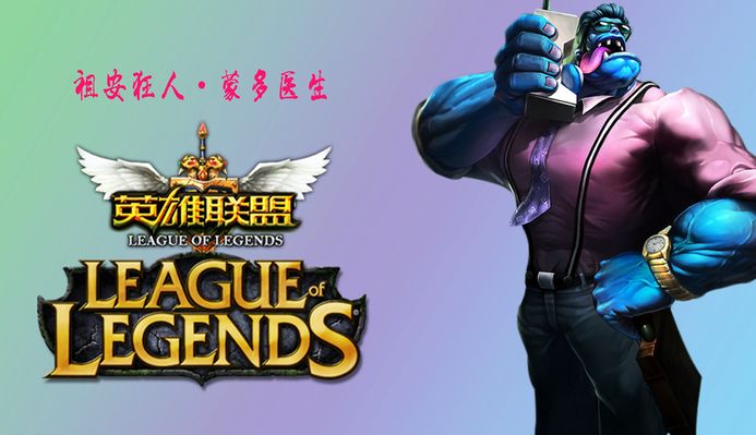 前者让他成