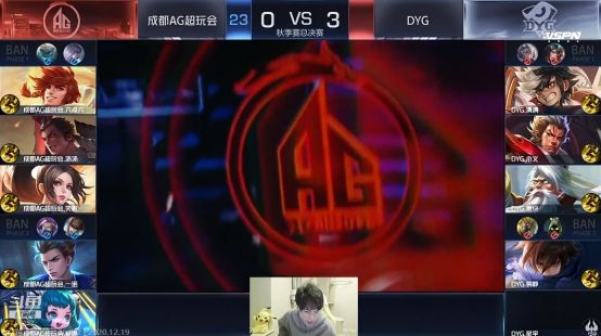 赛后2小时